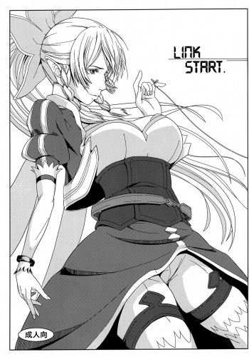LINK START. cover