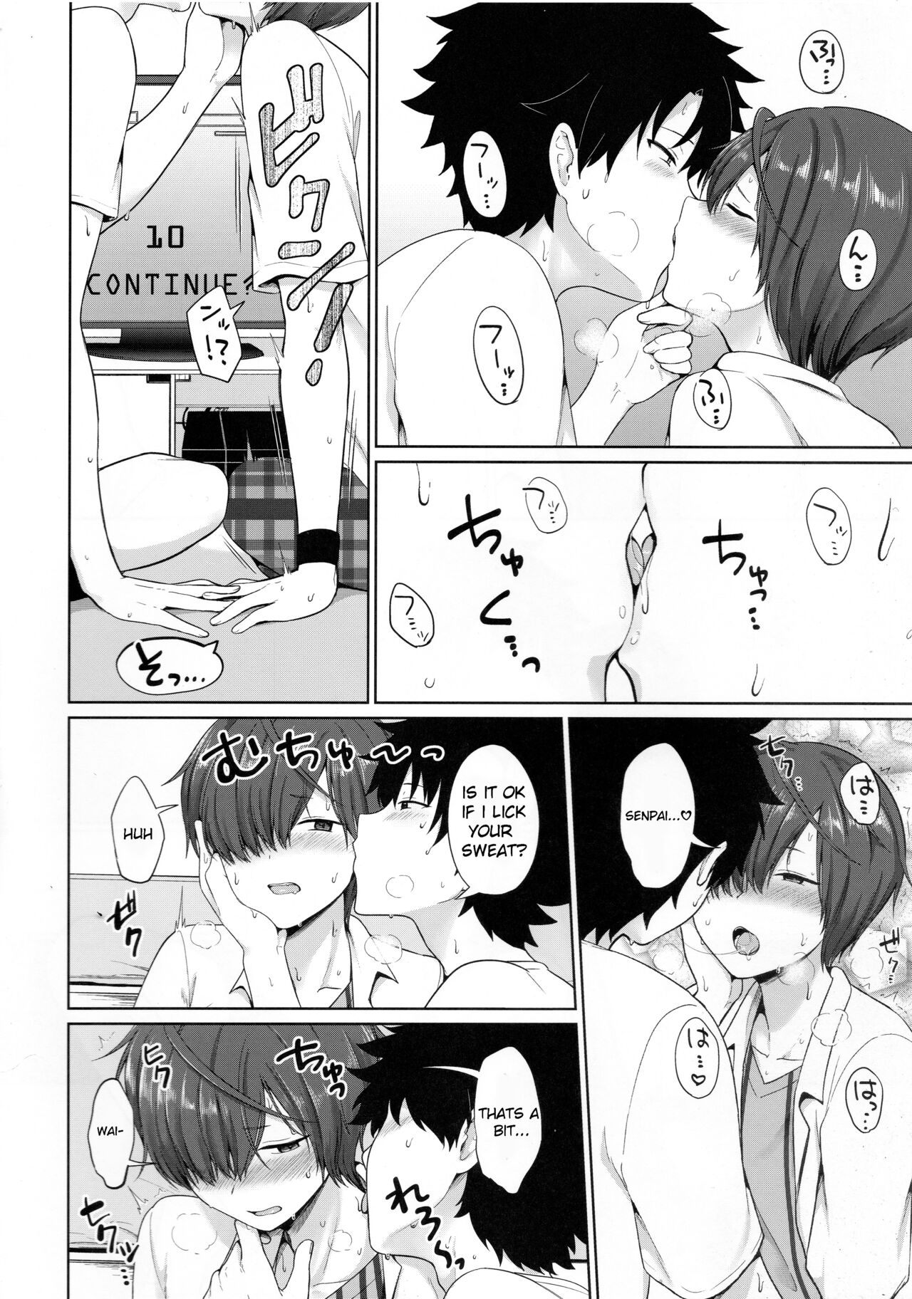 Natsu, Asedaku no Kouhai to | Summer With My Sweat Soaked Kouhai page 6 full