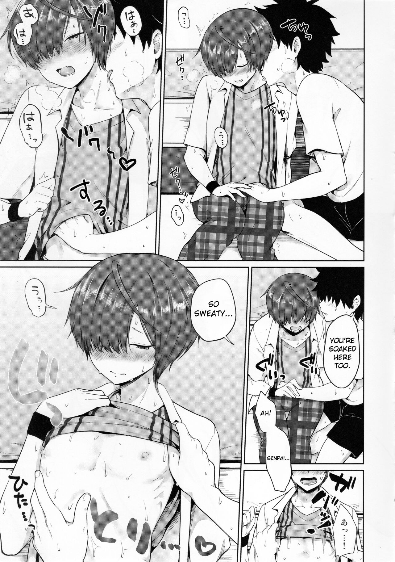 Natsu, Asedaku no Kouhai to | Summer With My Sweat Soaked Kouhai page 7 full