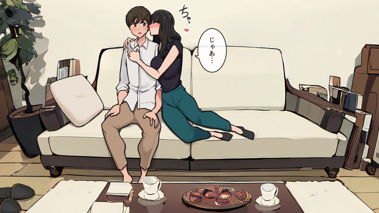 Tsukiai hajimetara metcha karada o motome makutte kuru dauna-kei onesan page 5 full