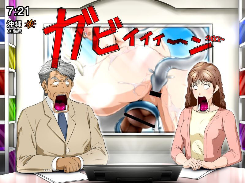 Shinjin Ikemen Announcer, Aru Bihada-mura kara no Maruhi Ura Report! page 2 full