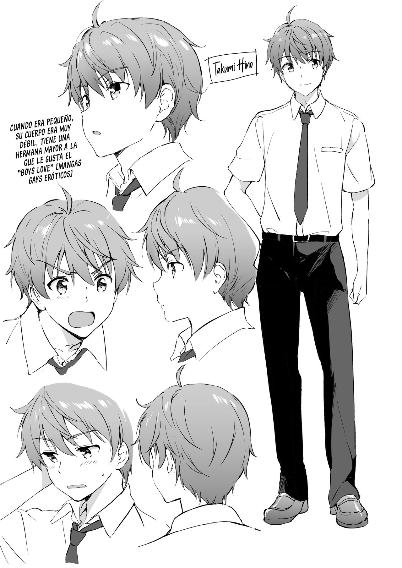 Hikami-san wa Toroketai | Quiero Derretir a Hikami-san page 4 full