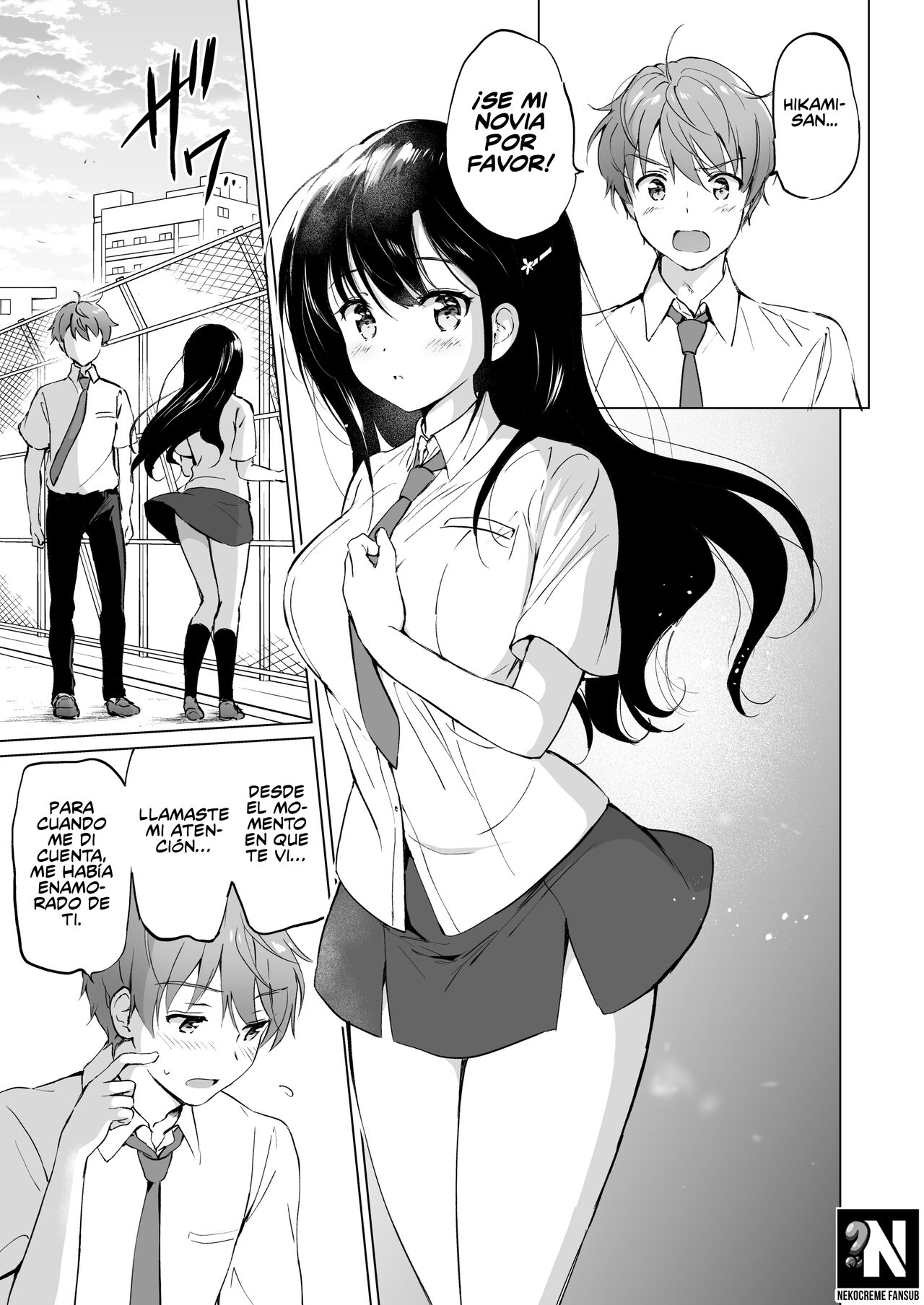 Hikami-san wa Toroketai | Quiero Derretir a Hikami-san page 6 full