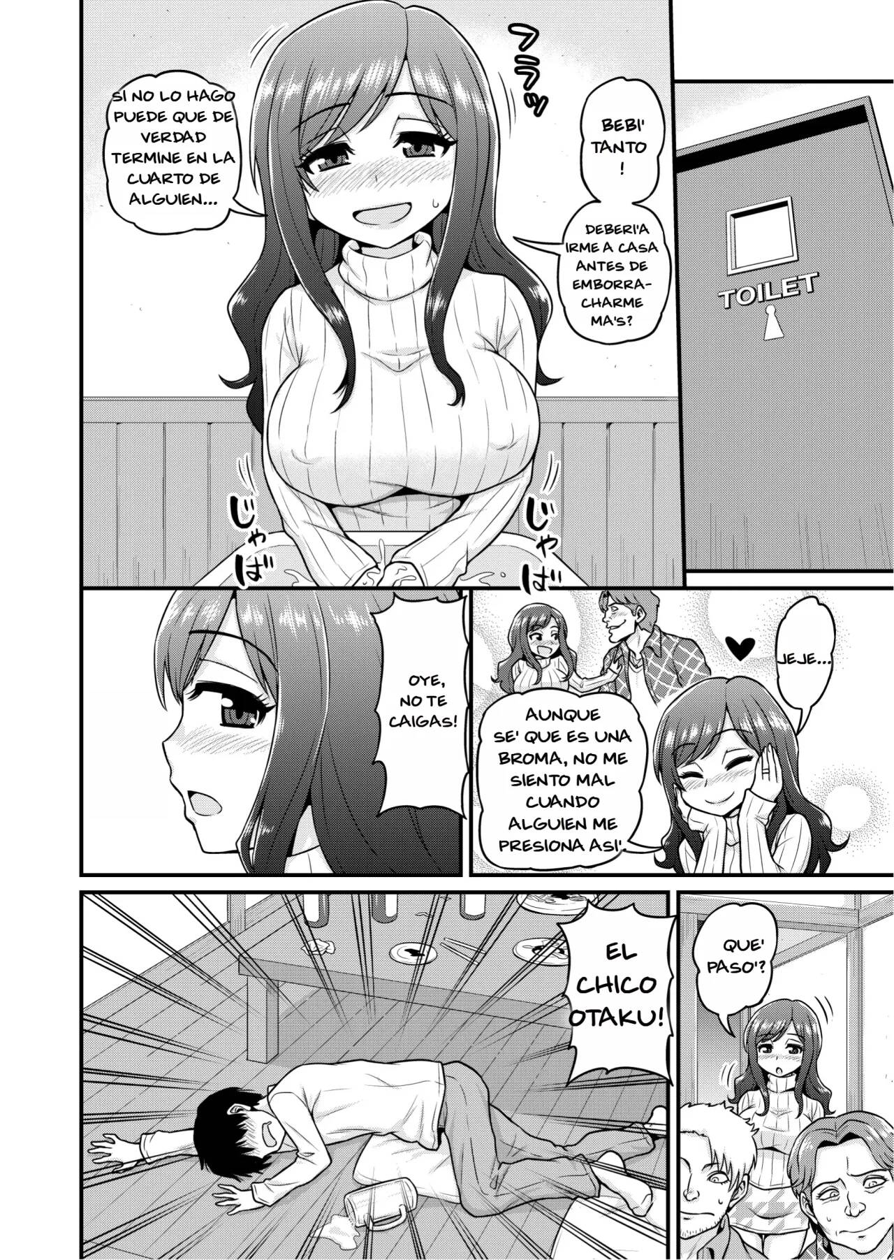 Uwaki Hitozuma Nama Nakadashi Ottori Seiso Kakure Inran Hitozuma to Okute Dotei Otaku-kun | Married woman receives a creampie from an Otaku page 3 full