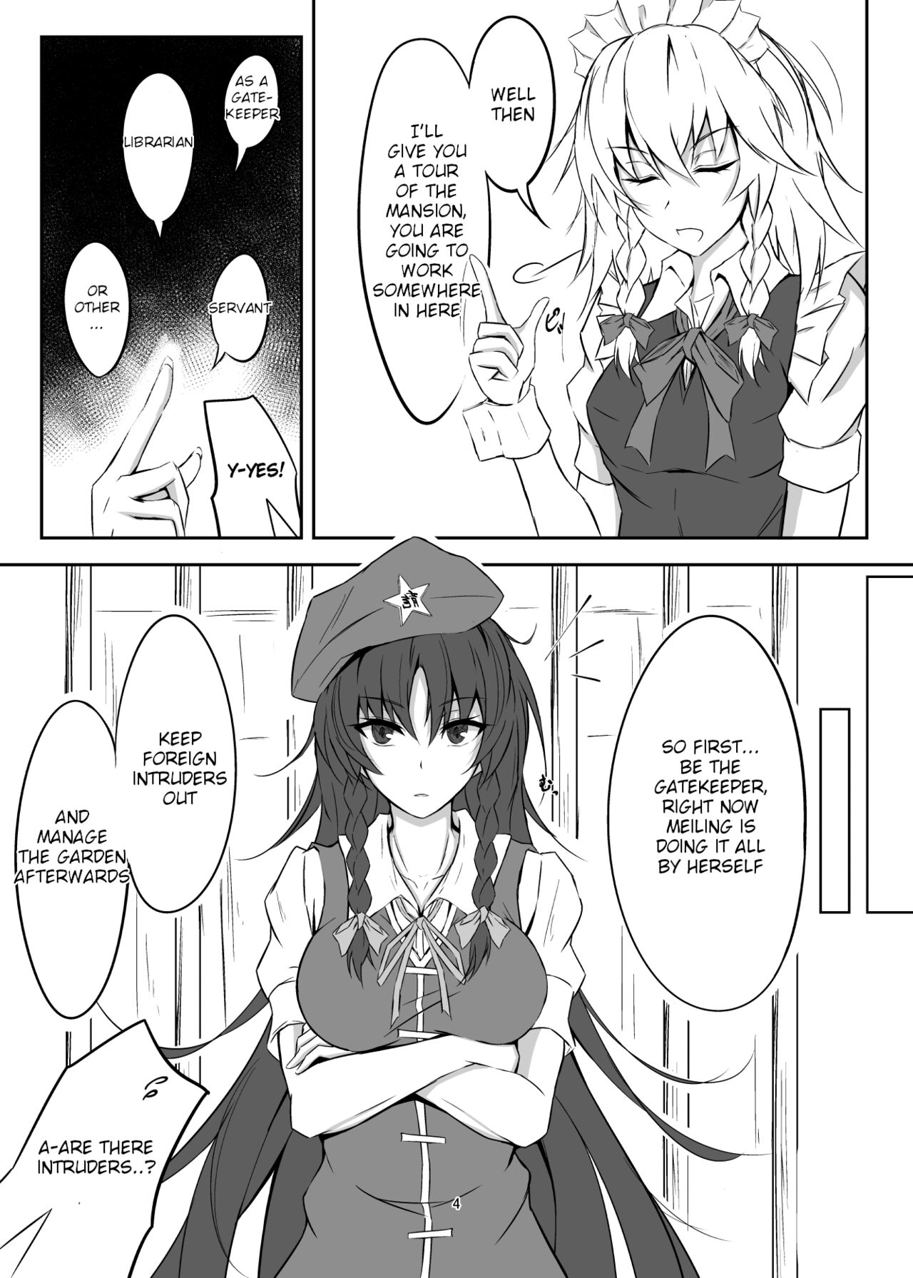 Koumakan de Daiji na Tokoro o Kerareru Hon | A book about getting kicked in important parts at the Scarlet Devil Mansion page 4 full