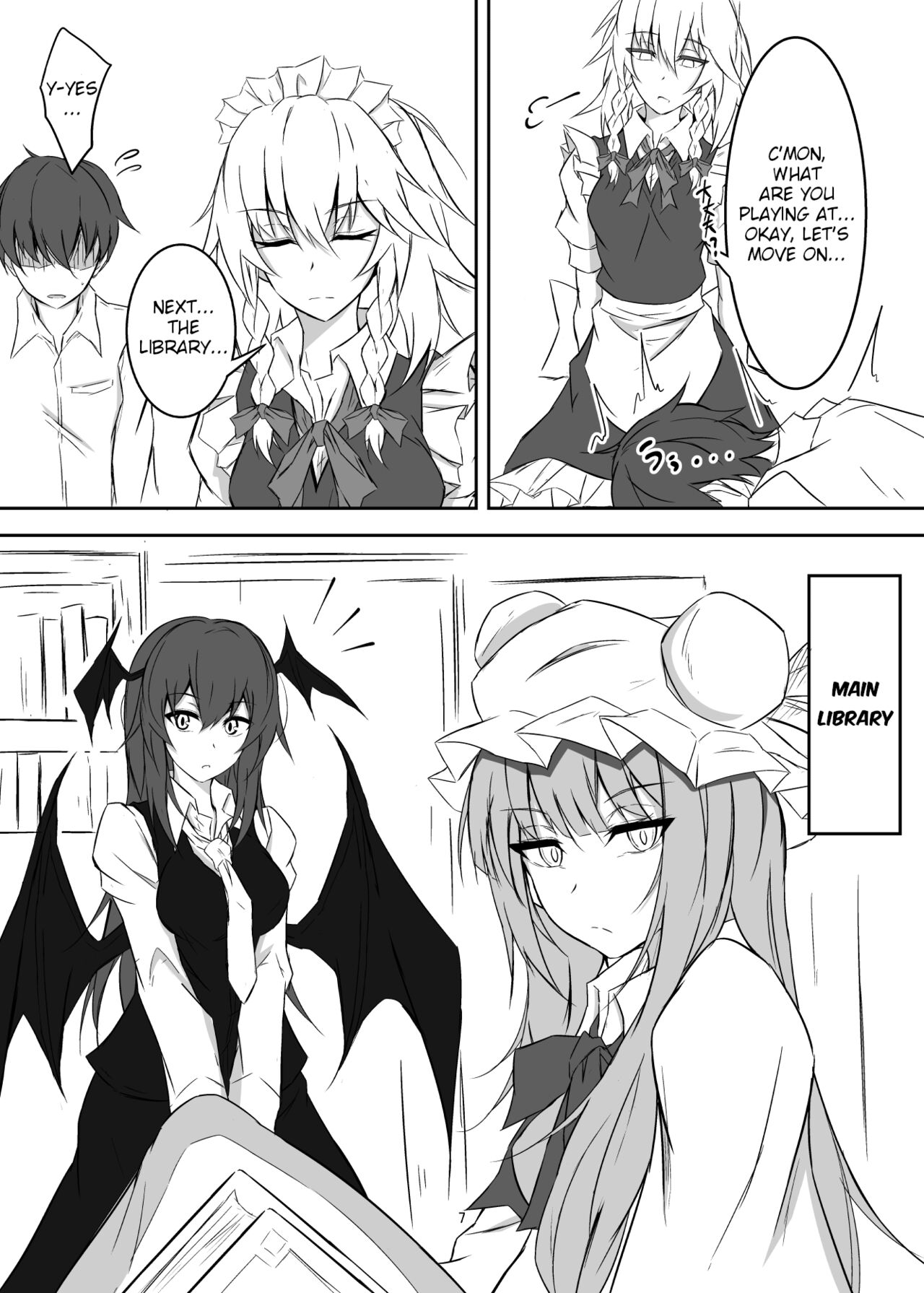 Koumakan de Daiji na Tokoro o Kerareru Hon | A book about getting kicked in important parts at the Scarlet Devil Mansion page 7 full