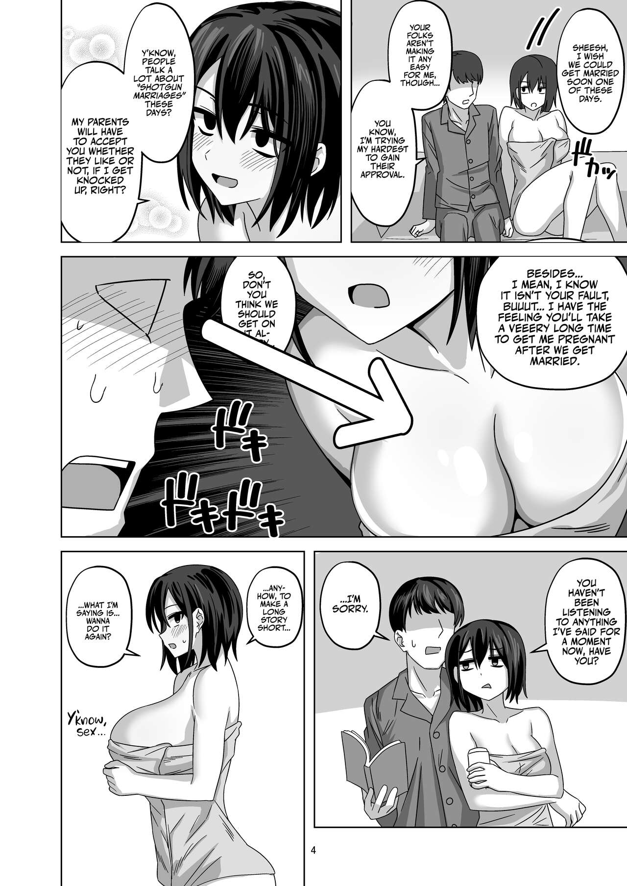 After Netorase page 4 full