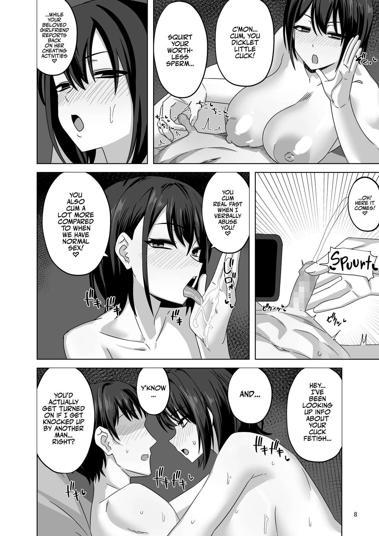 After Netorase page 8 full