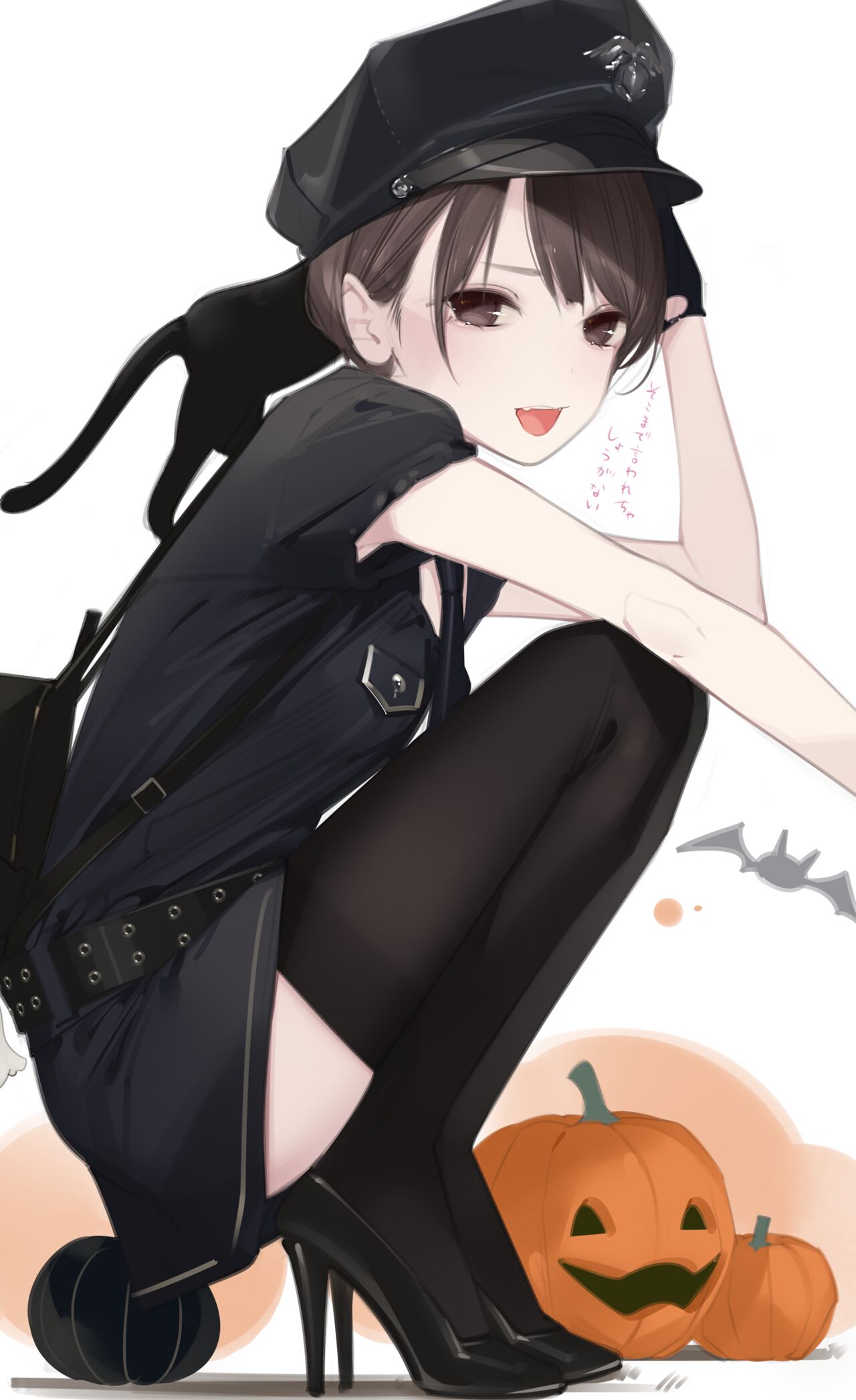 Amamitsuki/天三月 November set page 2 full