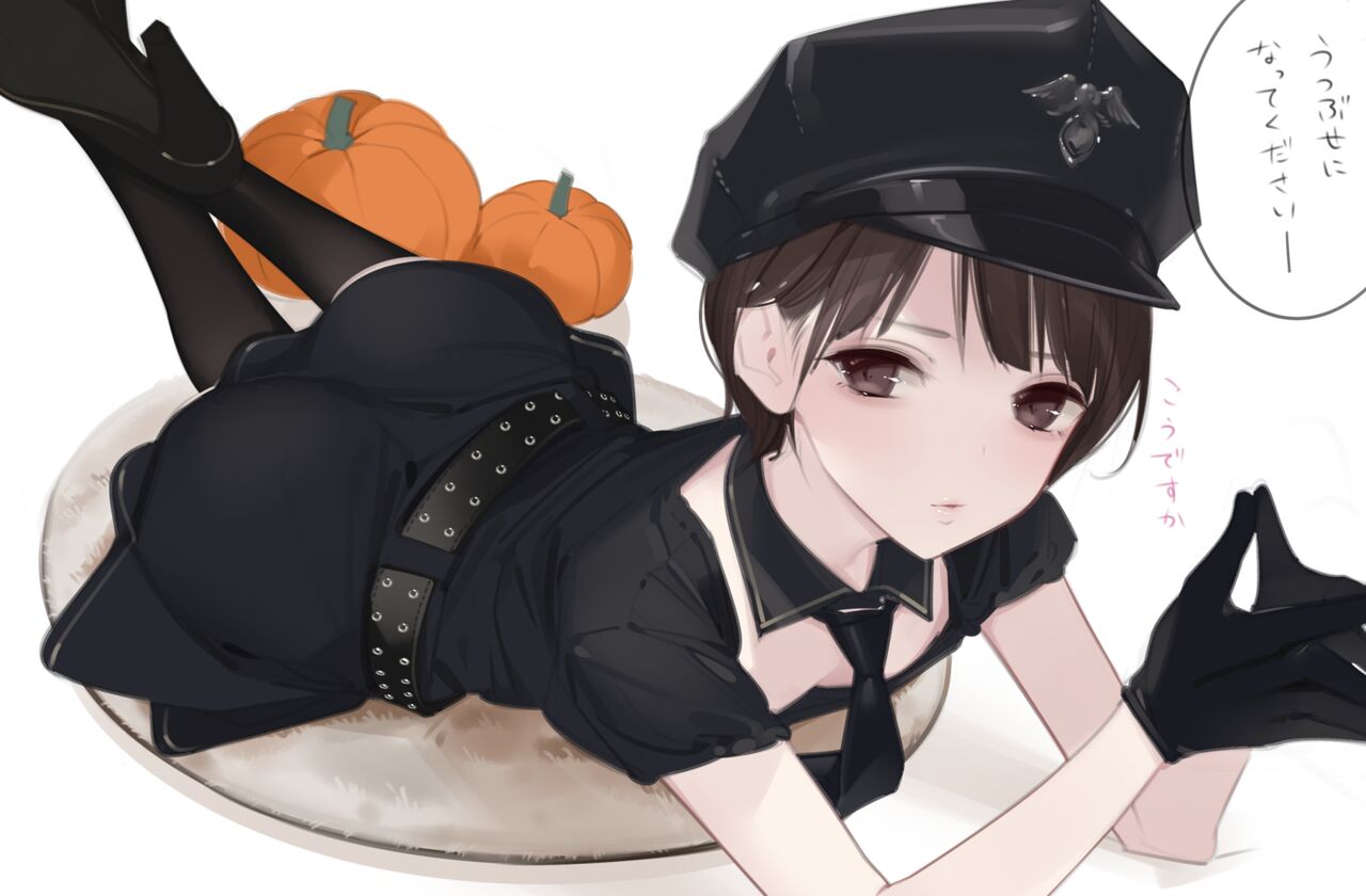 Amamitsuki/天三月 November set page 3 full