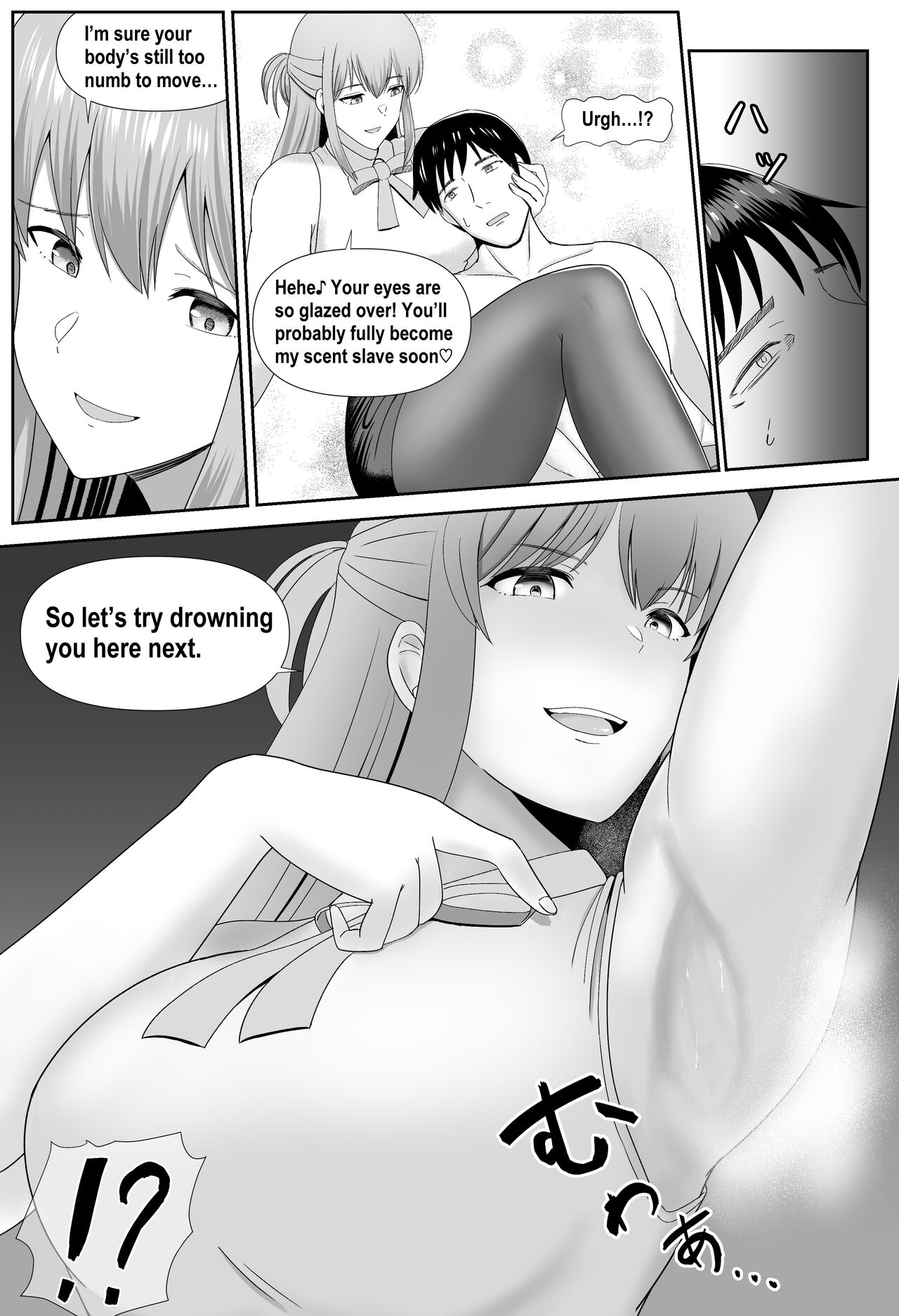 Taiman! I Can't Let Rei Beat Me! page 10 full