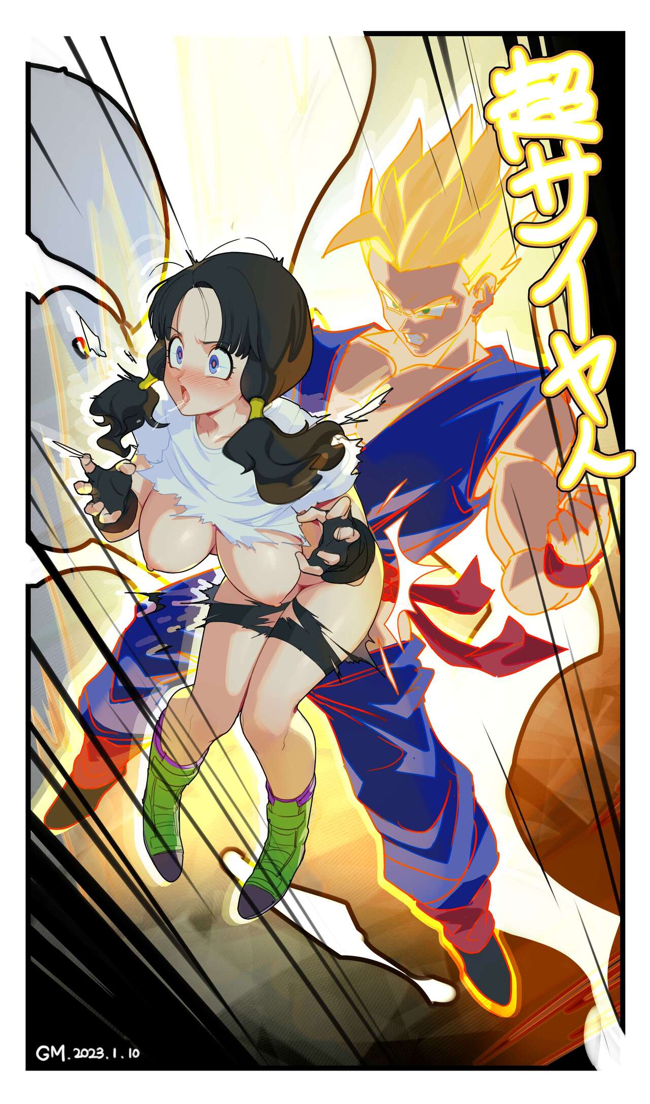G.M page 10 full
