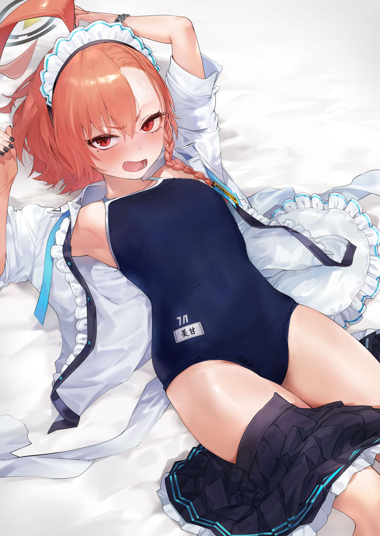 ●PIXIV● やんよ page 3 full