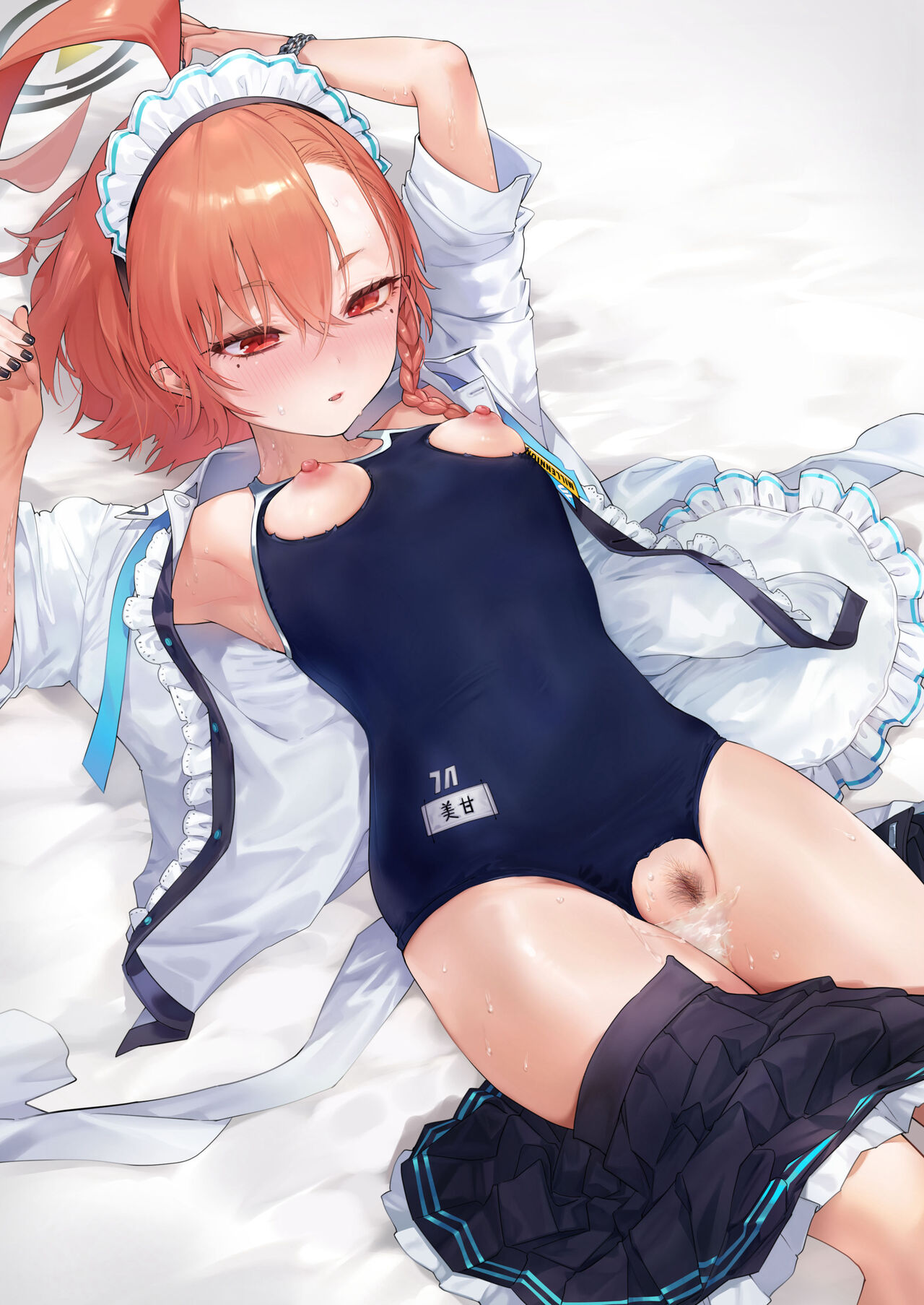 ●PIXIV● やんよ page 4 full