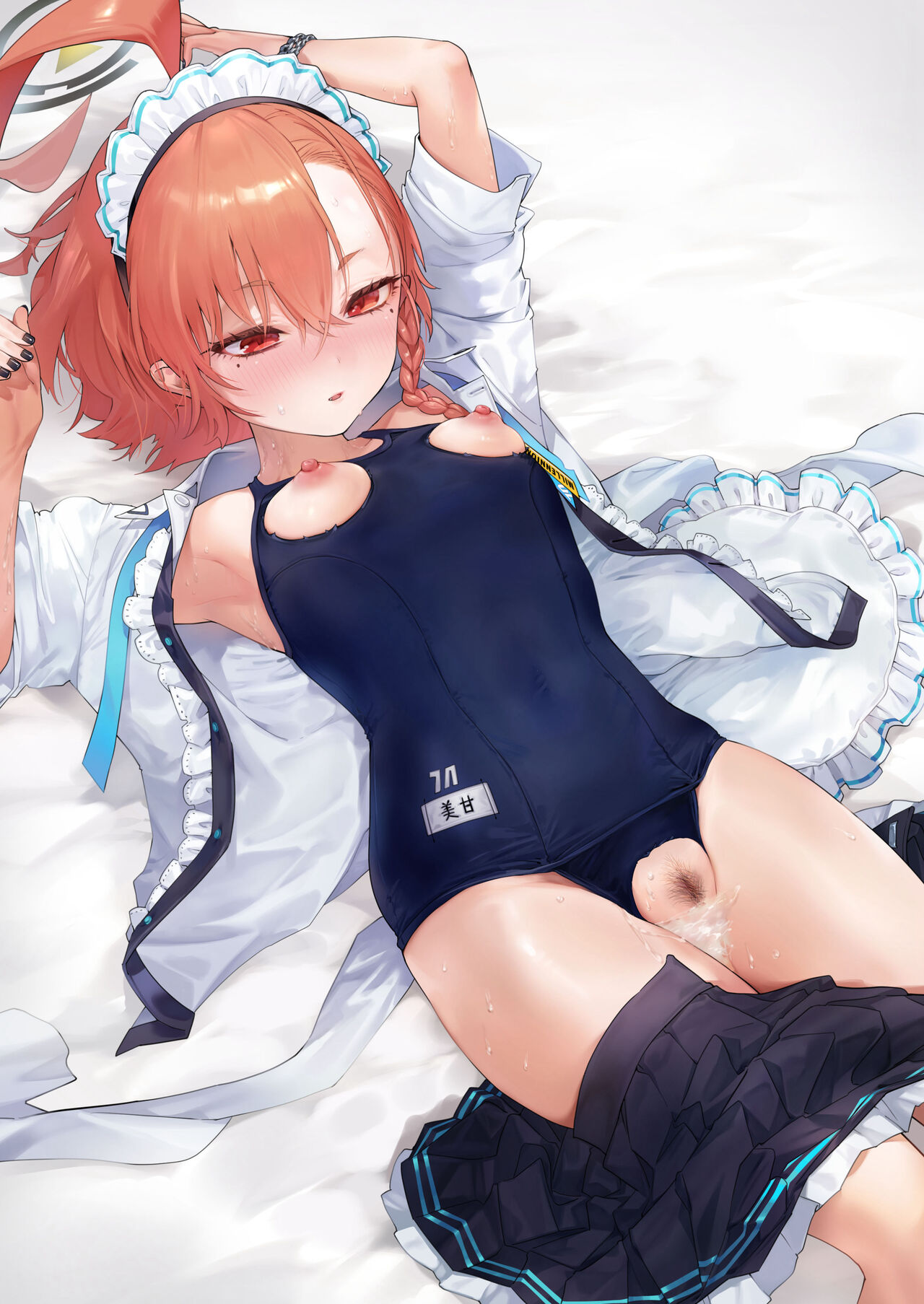 ●PIXIV● やんよ page 5 full