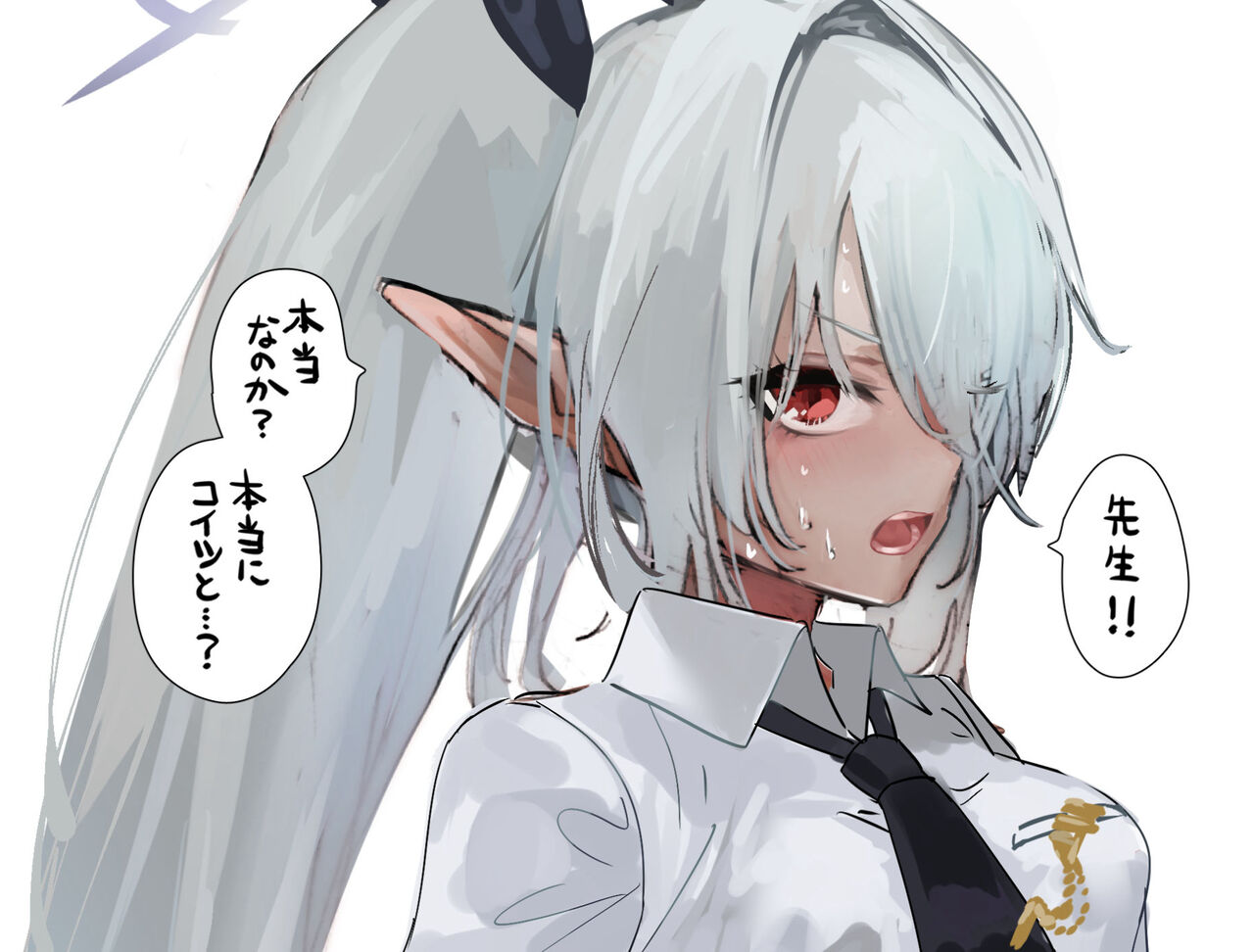 ●PIXIV● やんよ page 9 full