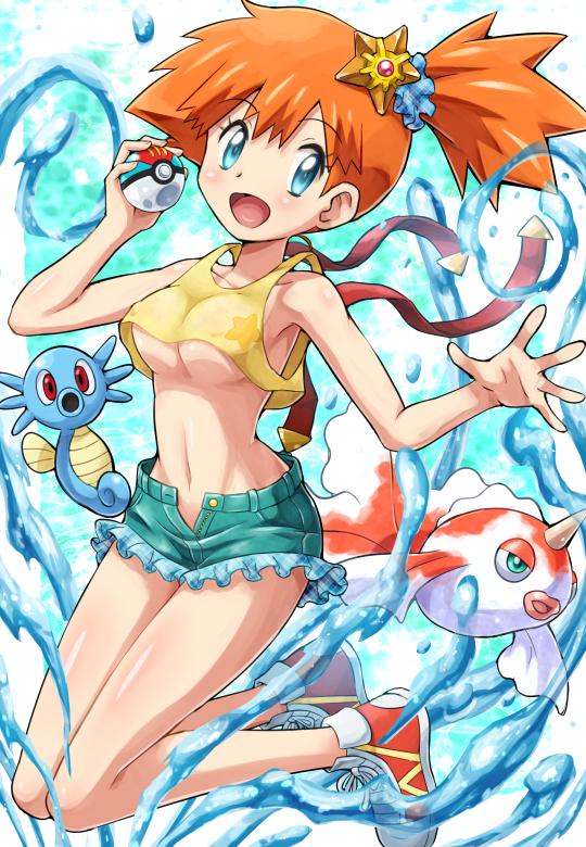 Misty Collection page 1 full