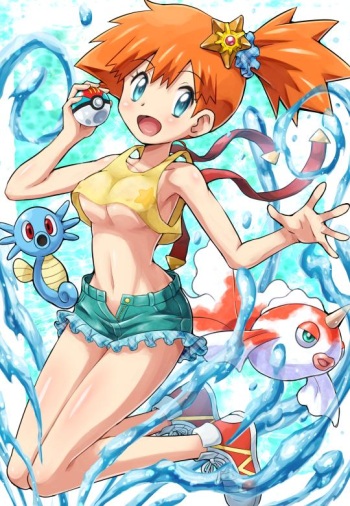 Misty Collection cover