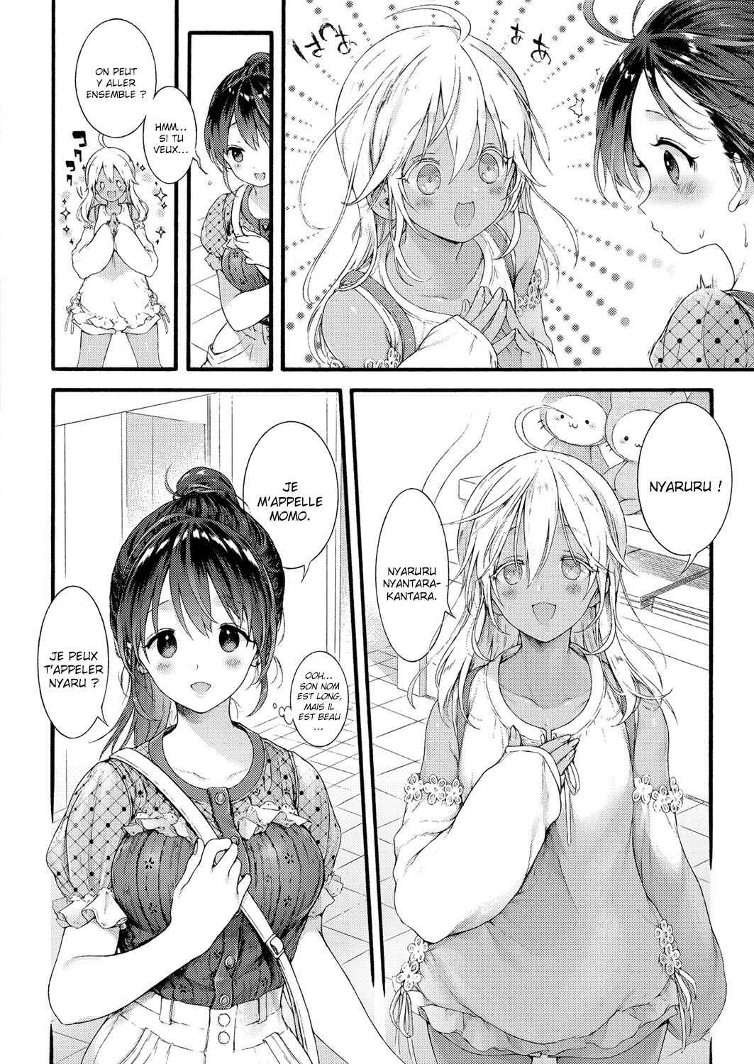 Ikoku no Ohime-sama | Princesse d'une contrée lointaine page 4 full