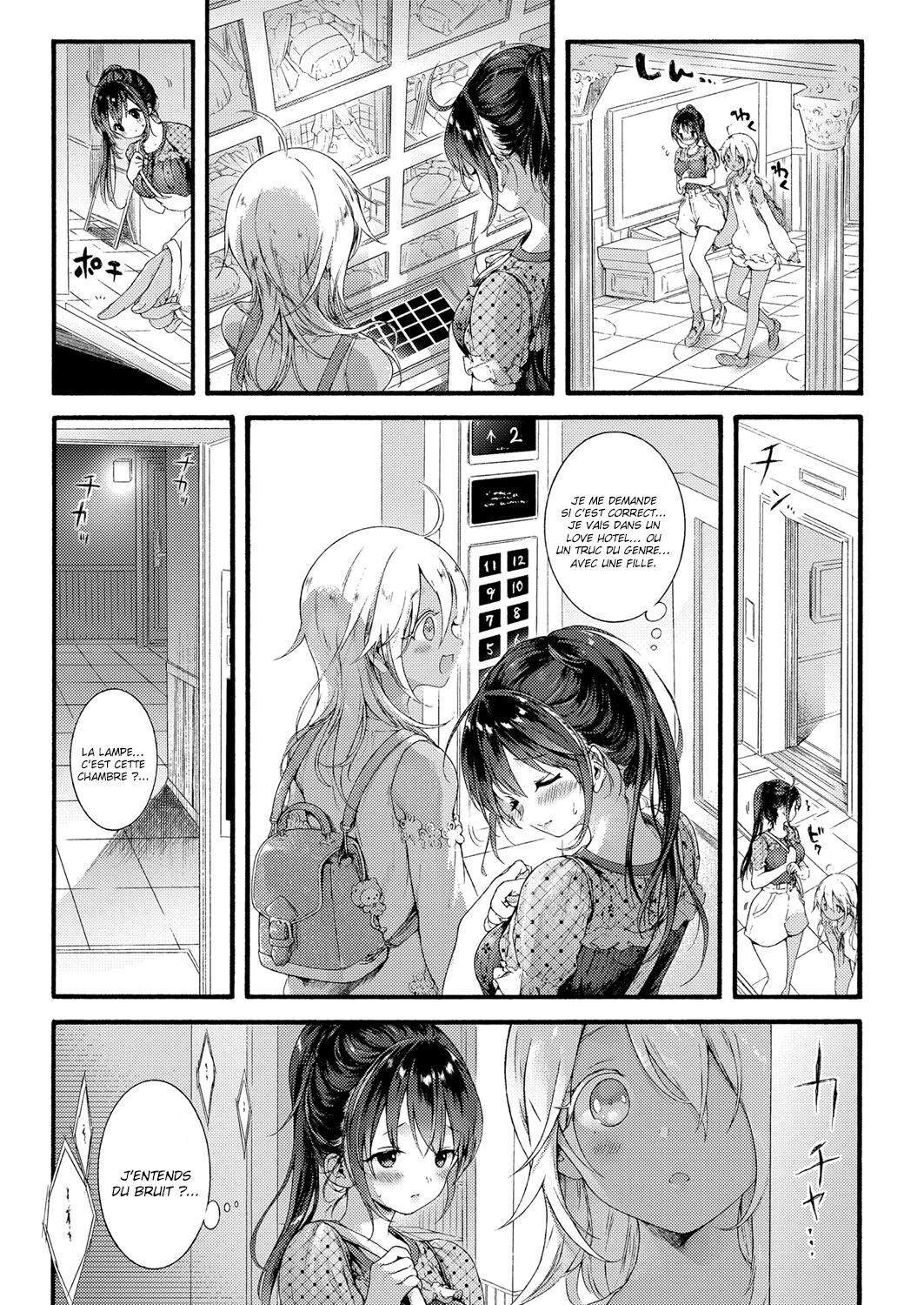 Ikoku no Ohime-sama | Princesse d'une contrée lointaine page 9 full