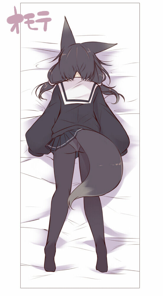 ●PIXIV● Kutan page 10 full