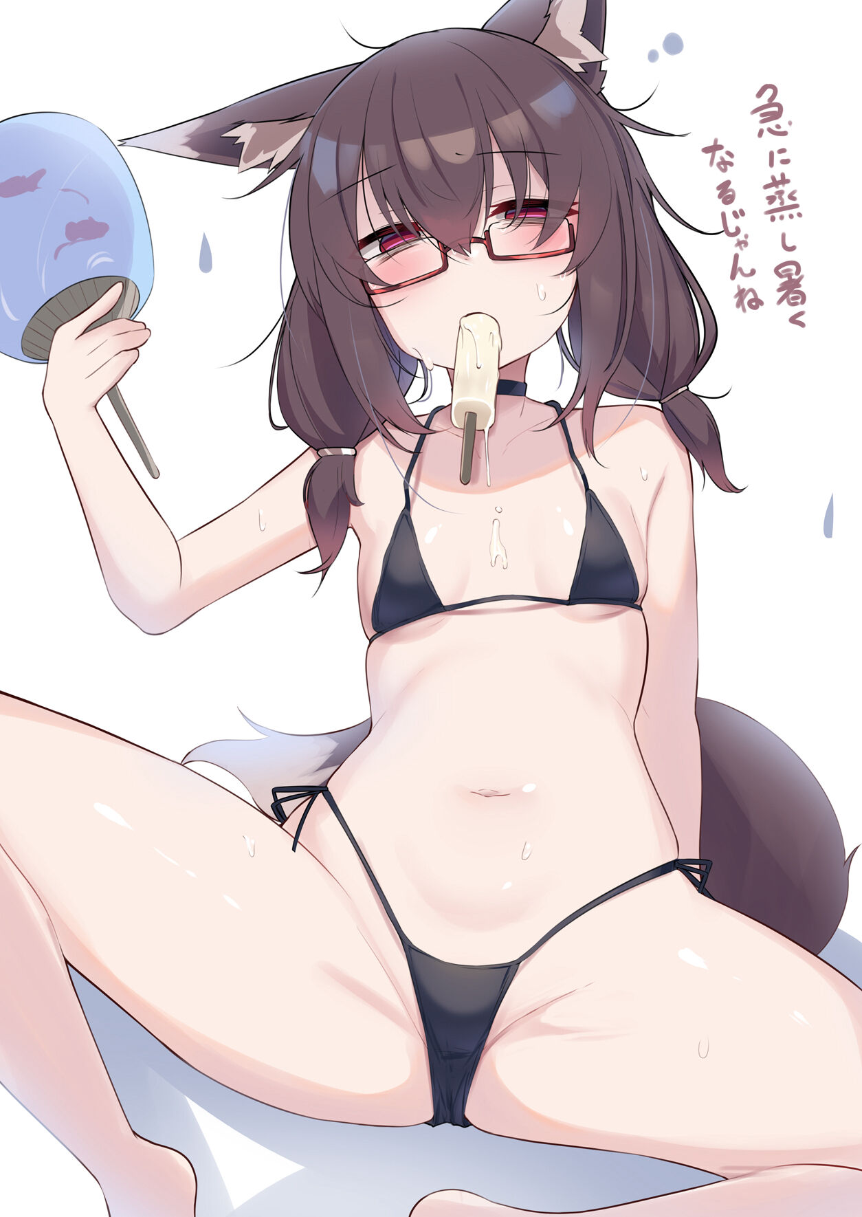 ●PIXIV● Kutan page 6 full