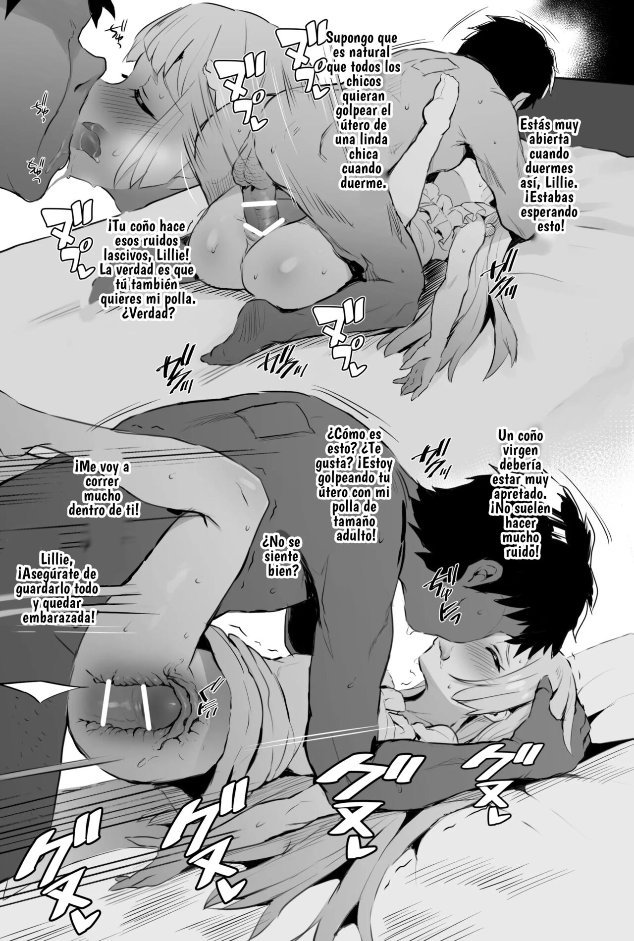 Alola Nemurigona Club page 7 full