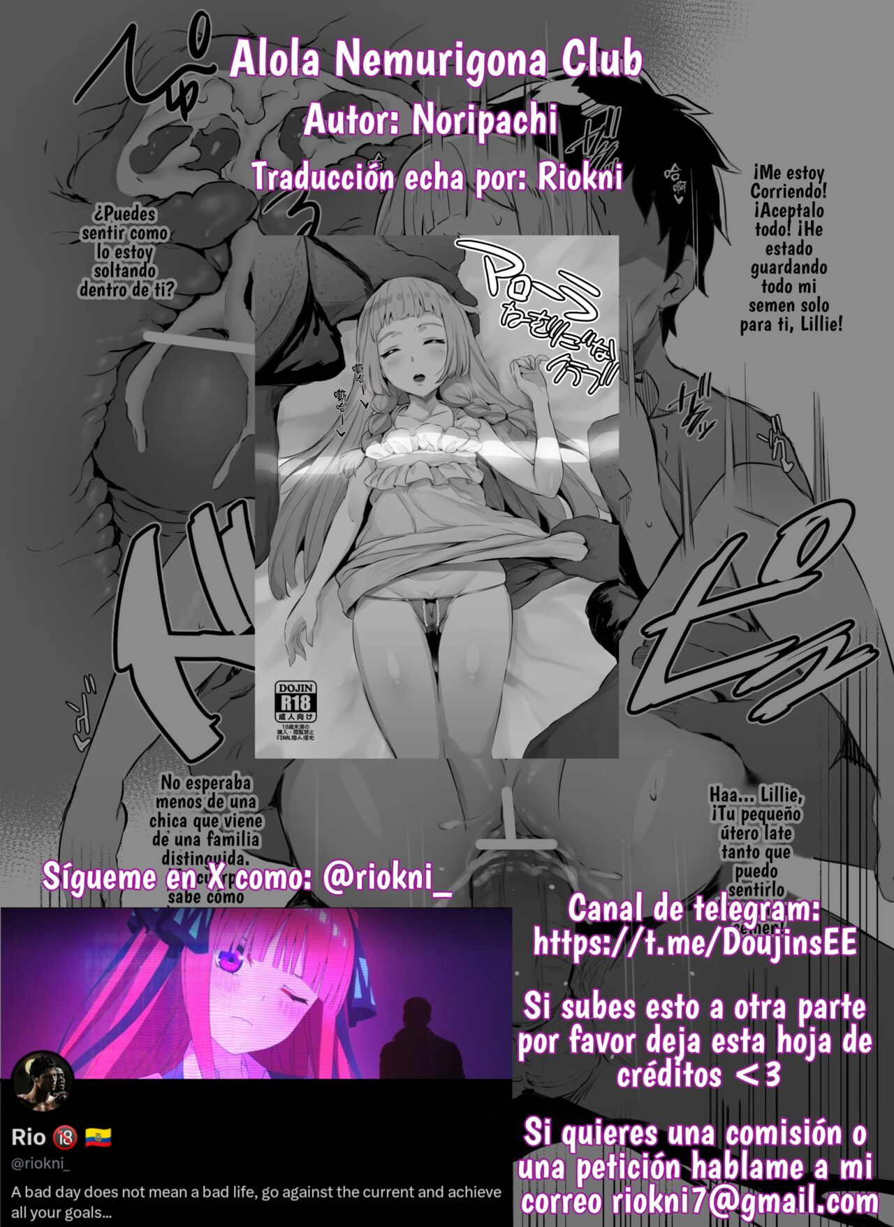 Alola Nemurigona Club page 9 full