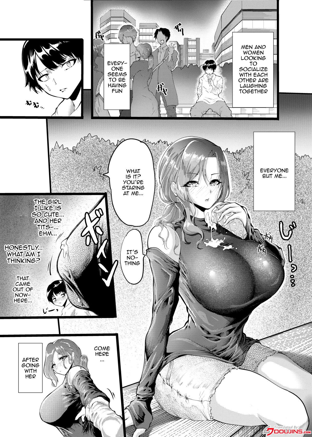 Jiyuu ni Sasete yo Ryouka-chan / Please Let Me Go Free, Ryouka-chan page 3 full