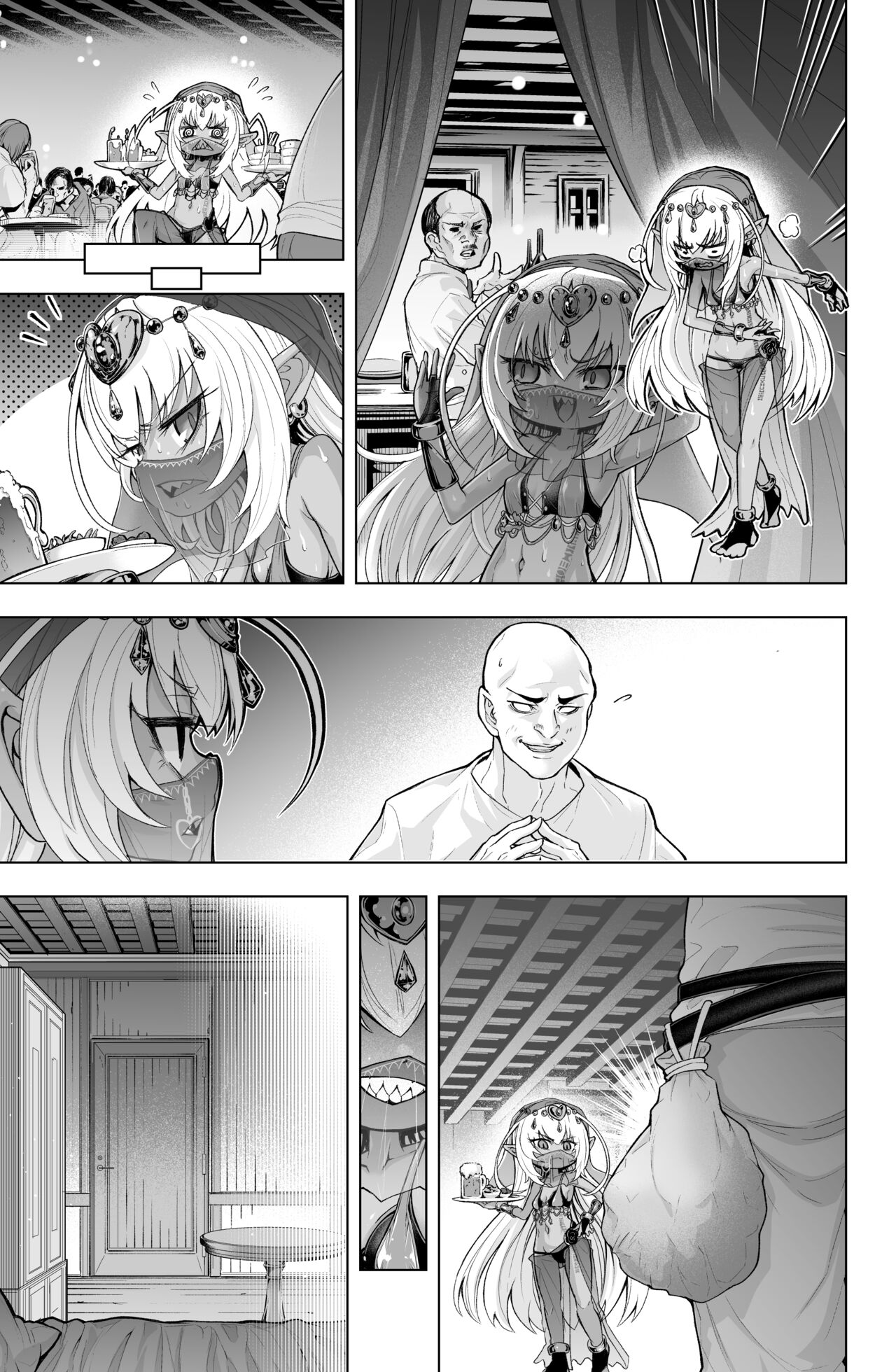 Dark Elf no Kati-chan no Manga page 10 full