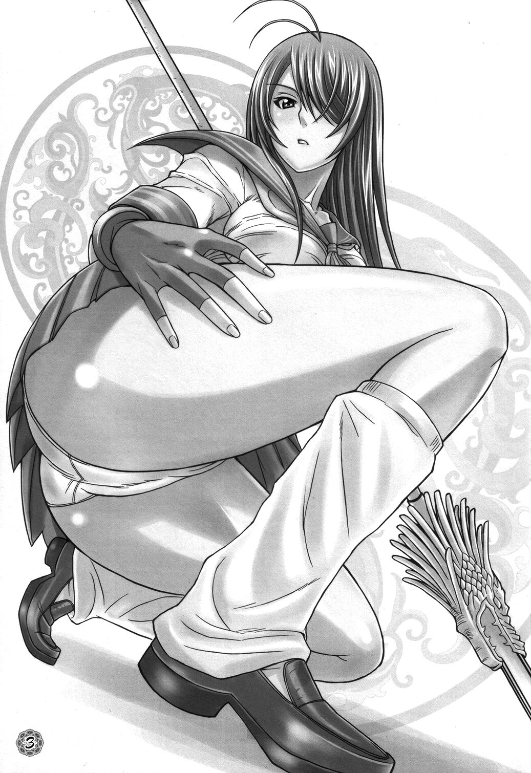 Shokukan Mankan Zenseki page 2 full