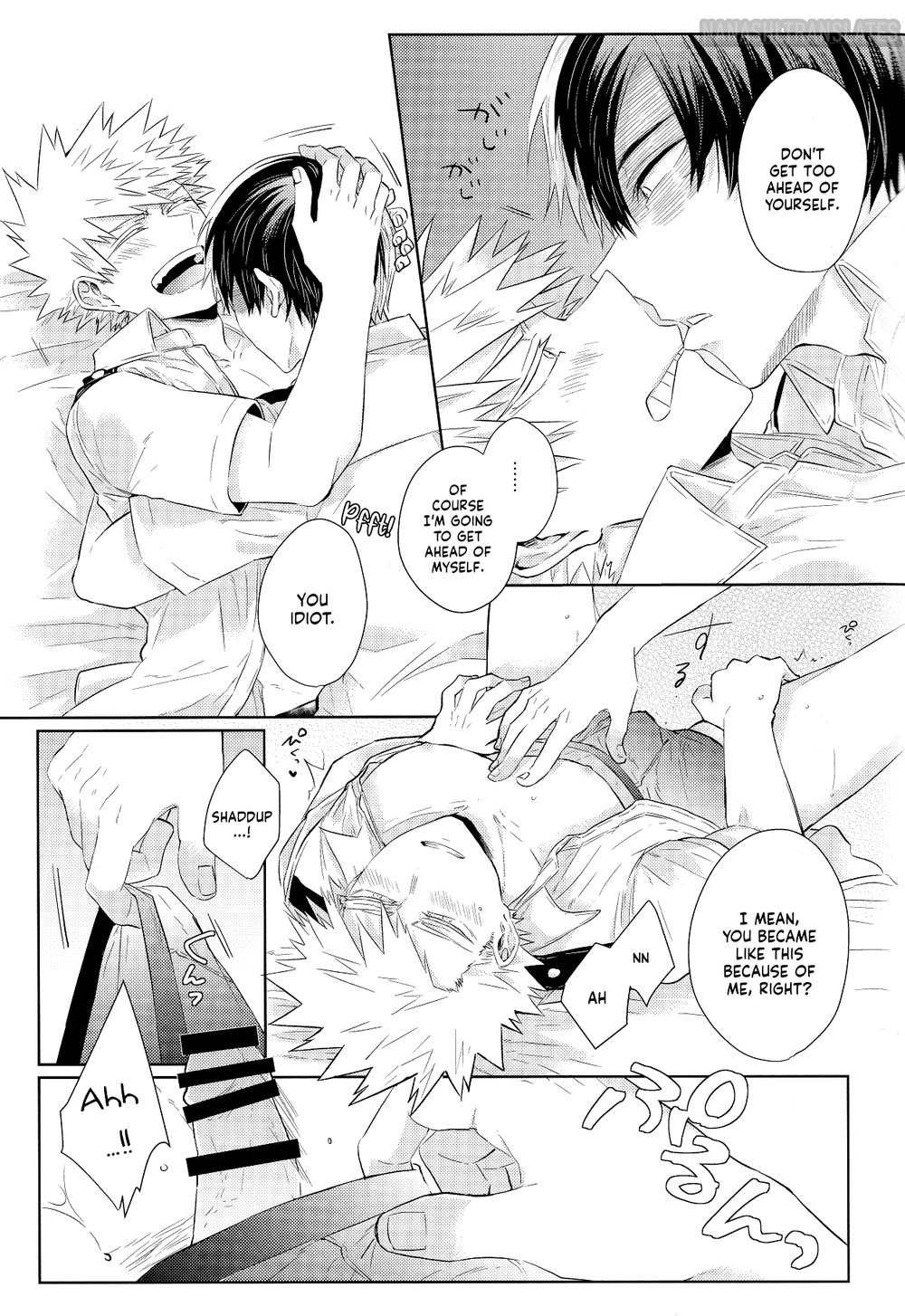 UNCUT page 10 full