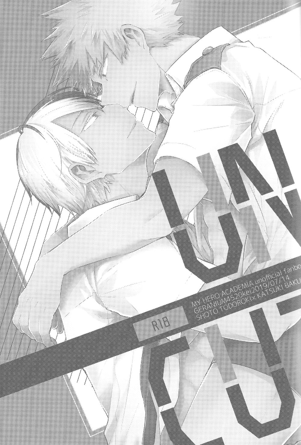 UNCUT page 2 full