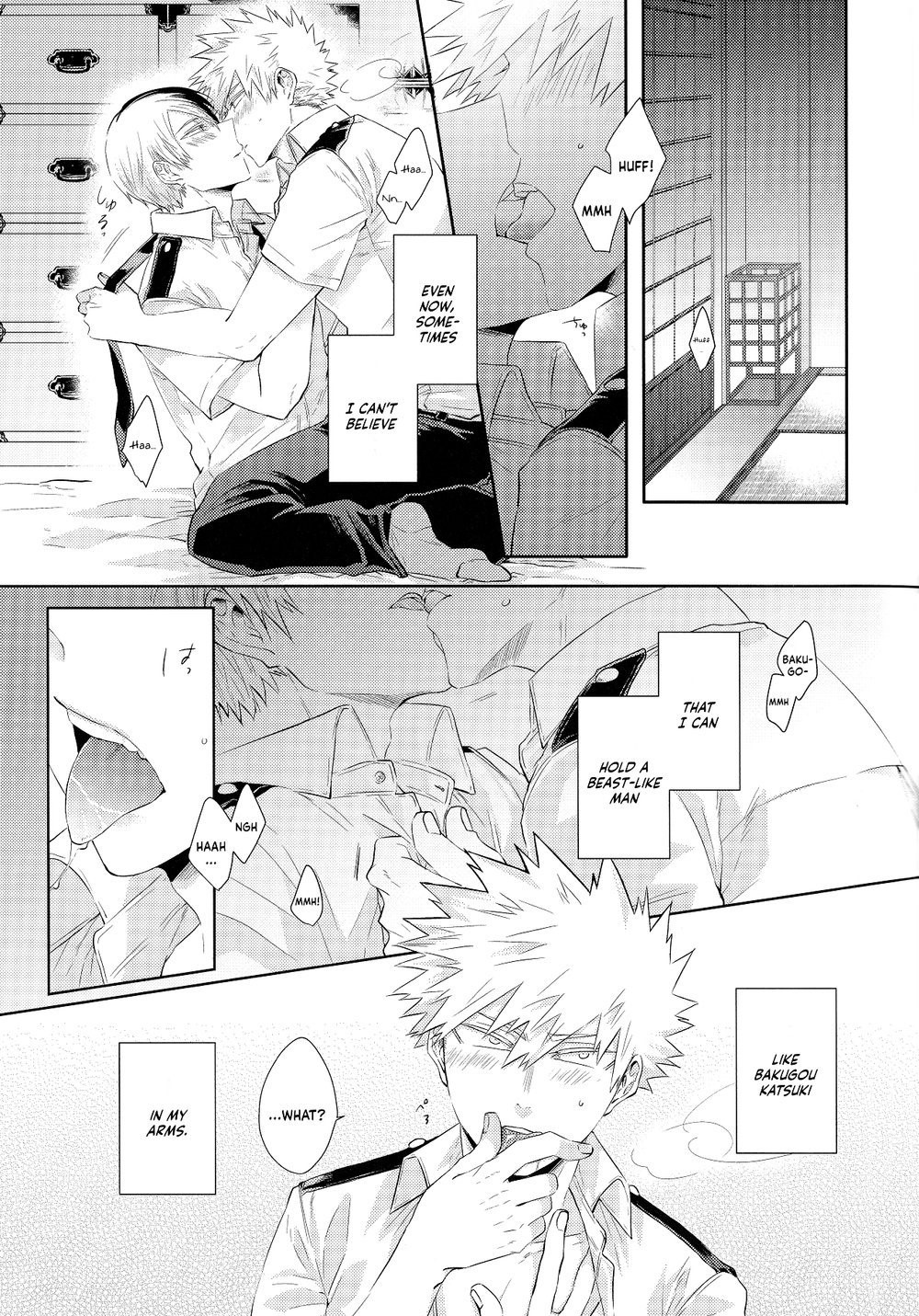 UNCUT page 4 full