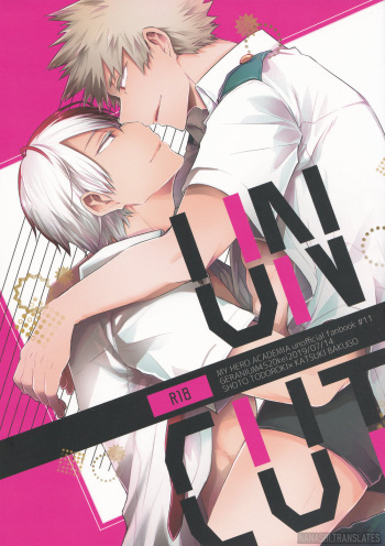 UNCUT cover