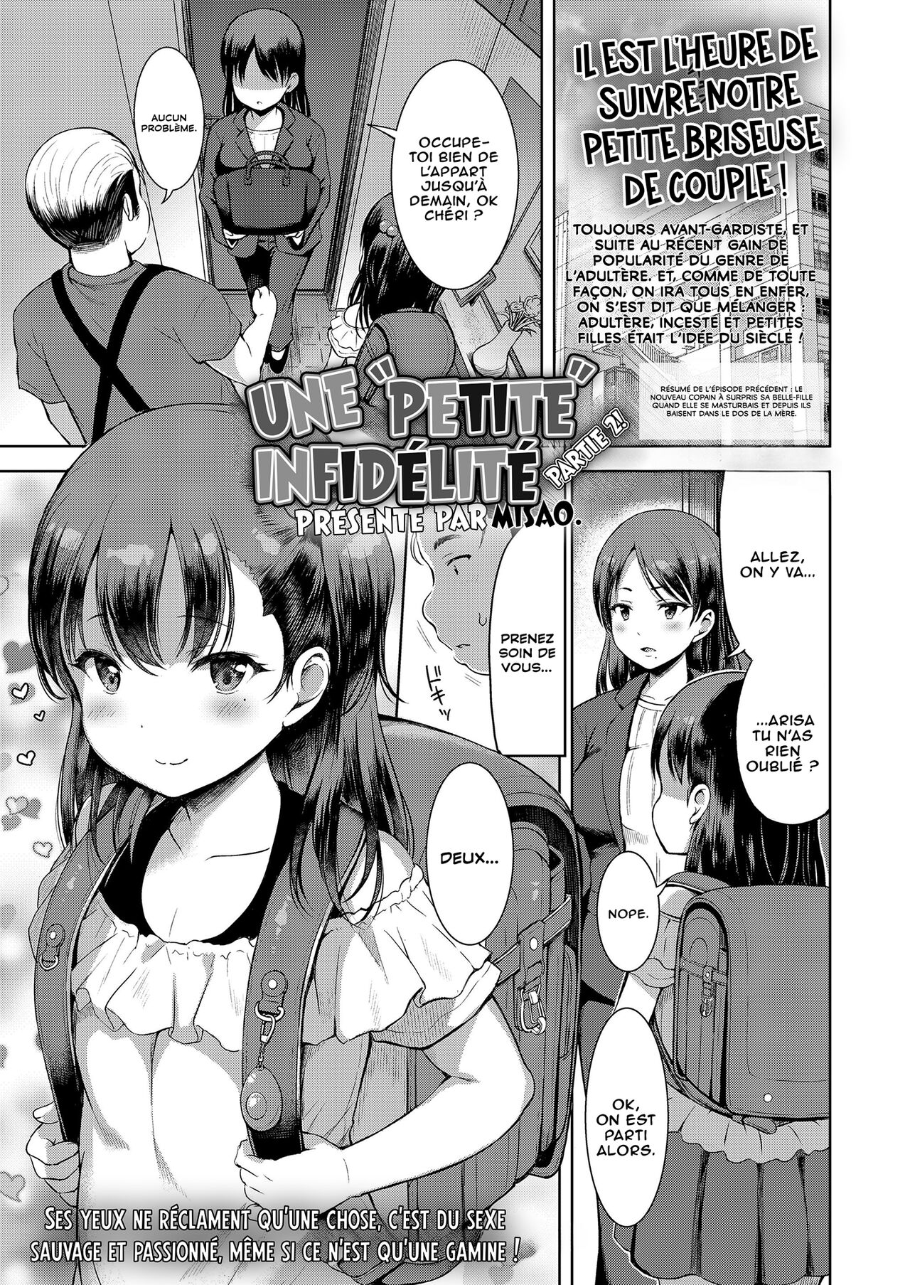 Kateinai Puchi Furin Kouhen | Une «Petite» Infidélité #2 page 1 full