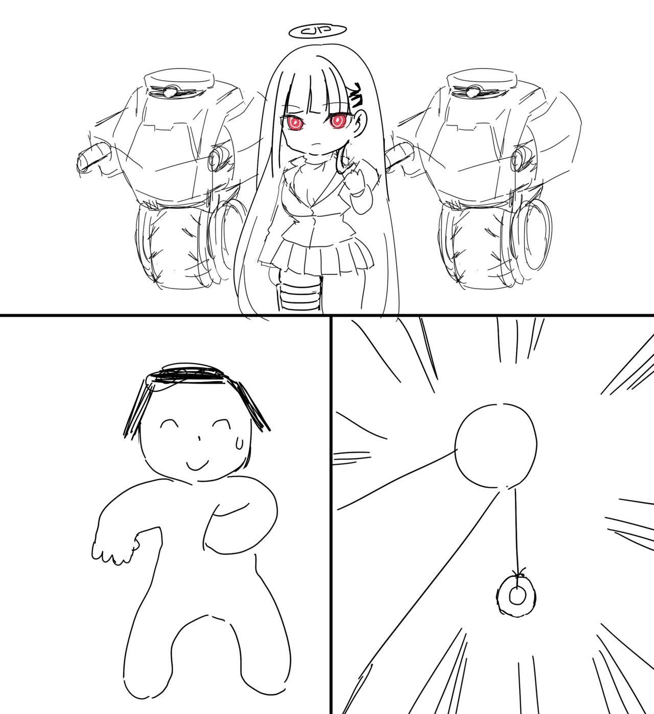 調月リオ page 1 full