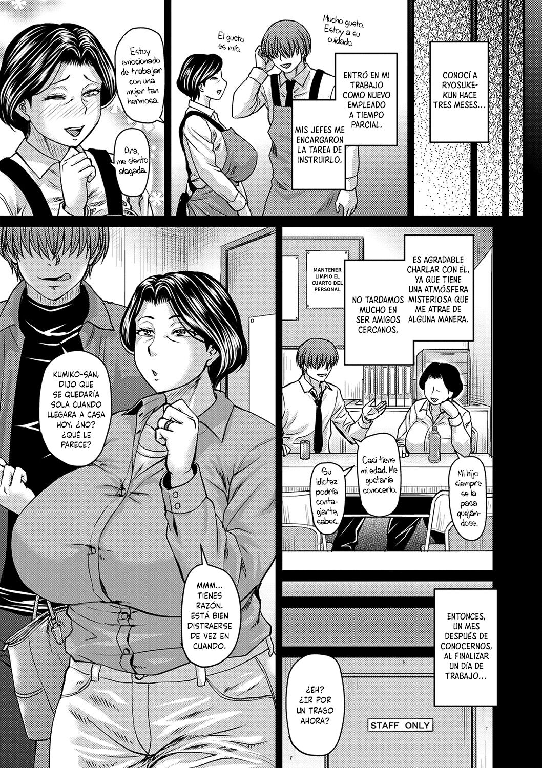 Kono Onna wa Ore no... -Joshou-  | Mamá es Mía... -Prólogo- page 5 full