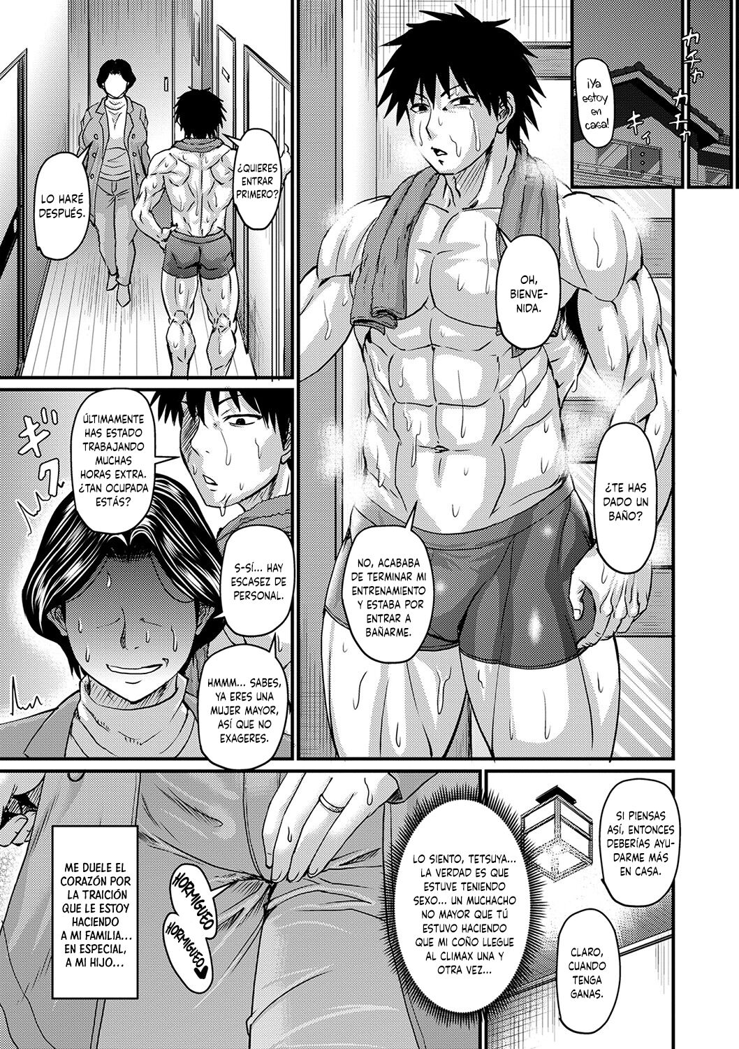 Kono Onna wa Ore no... -Joshou-  | Mamá es Mía... -Prólogo- page 9 full