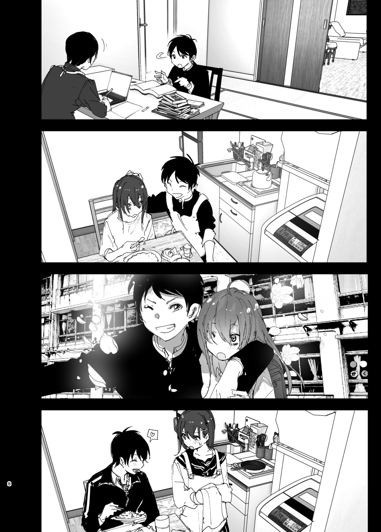 Onii-chan no Koto ga Daisuki!! na Imouto no Hanashi page 7 full