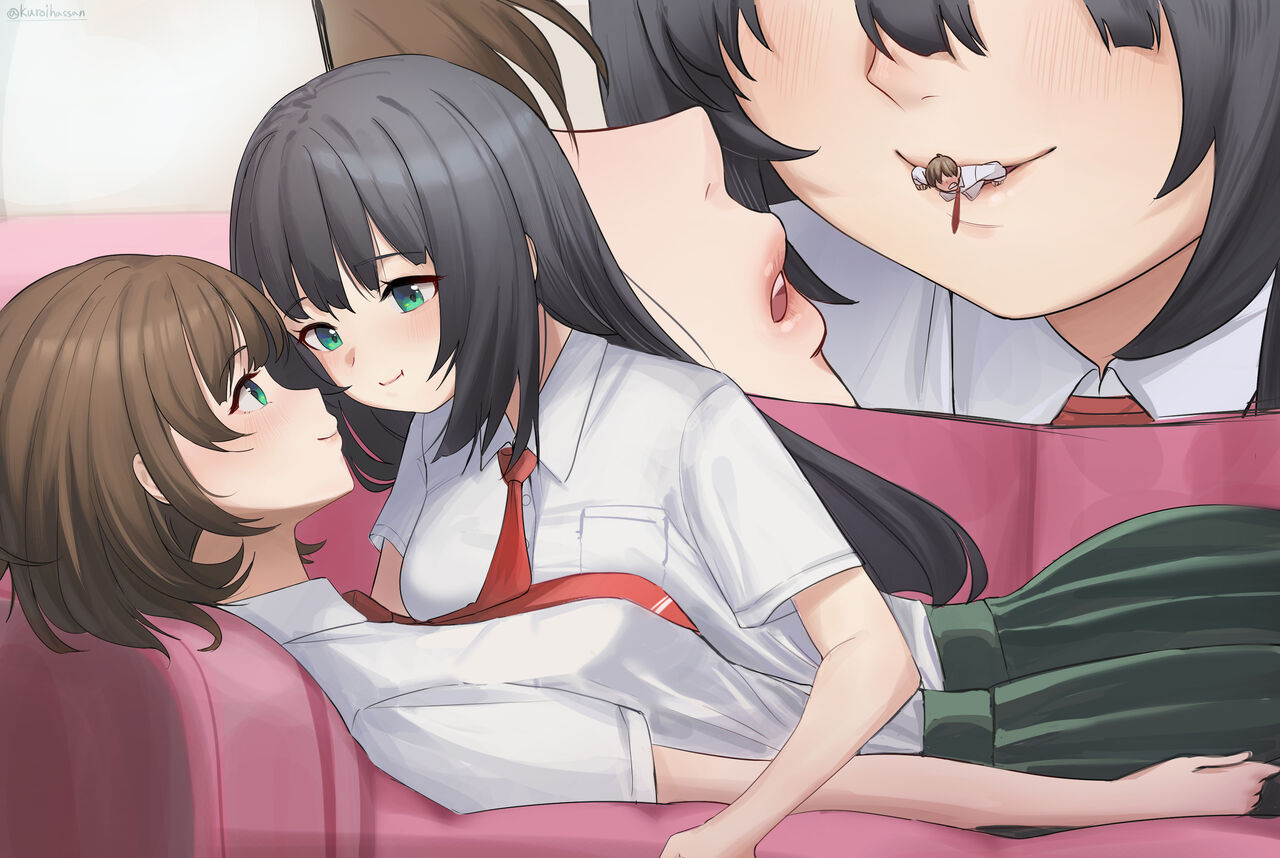 Shoujo Futari de page 1 full