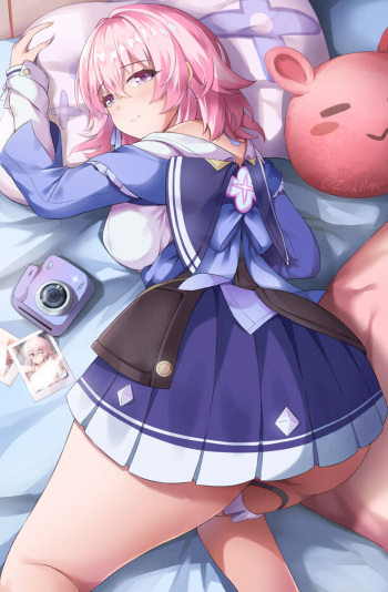 ZuiKillMe cover