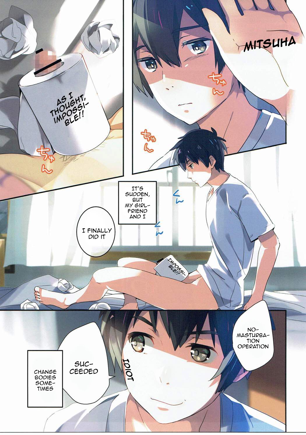 Mushuu. | Uncensored page 2 full