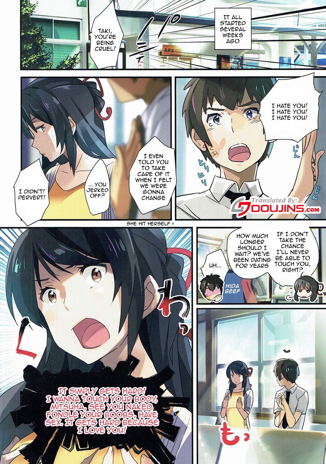 Mushuu. | Uncensored page 3 full