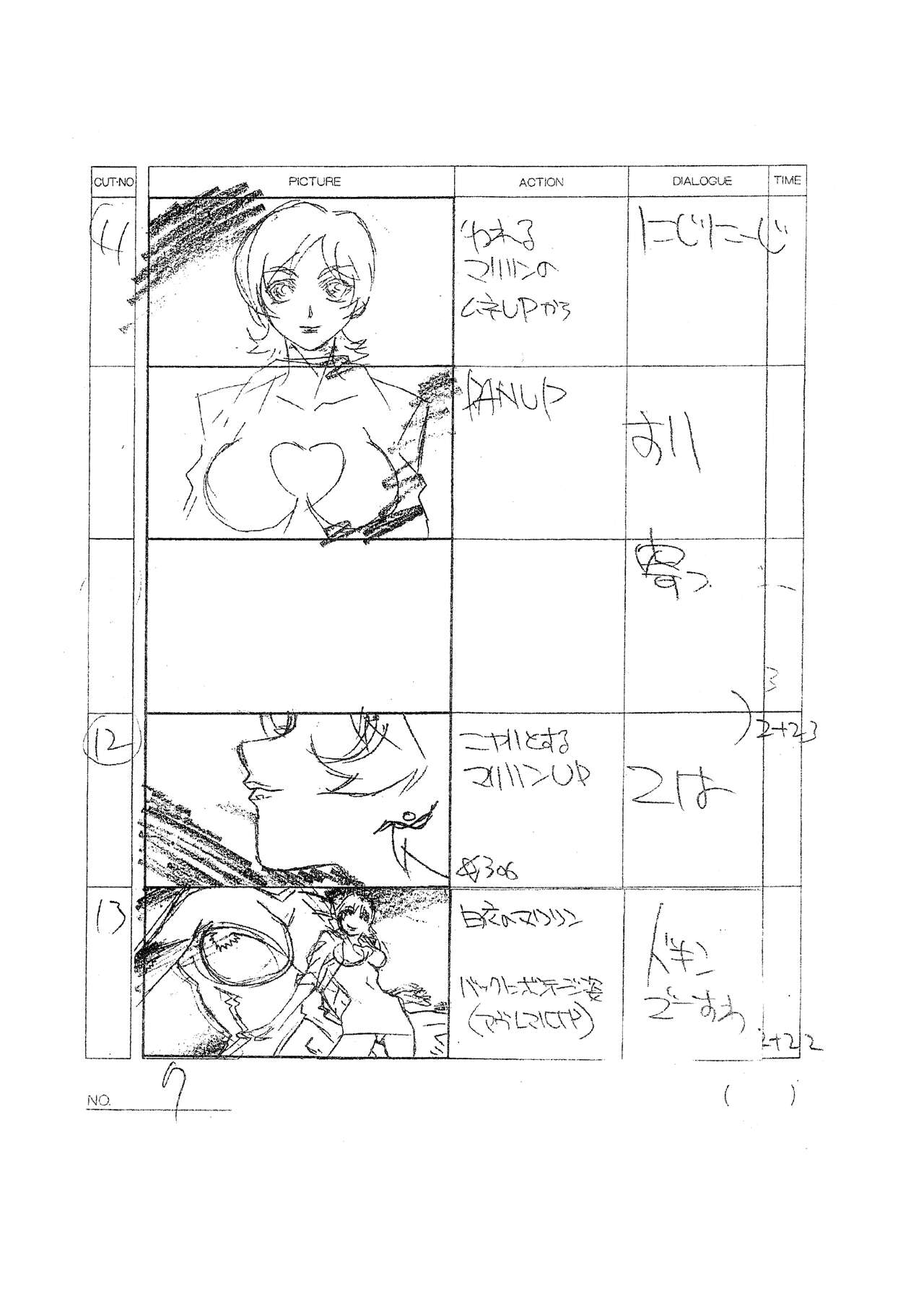 Soreyuke Marin-chan Opening Storyboards page 8 full