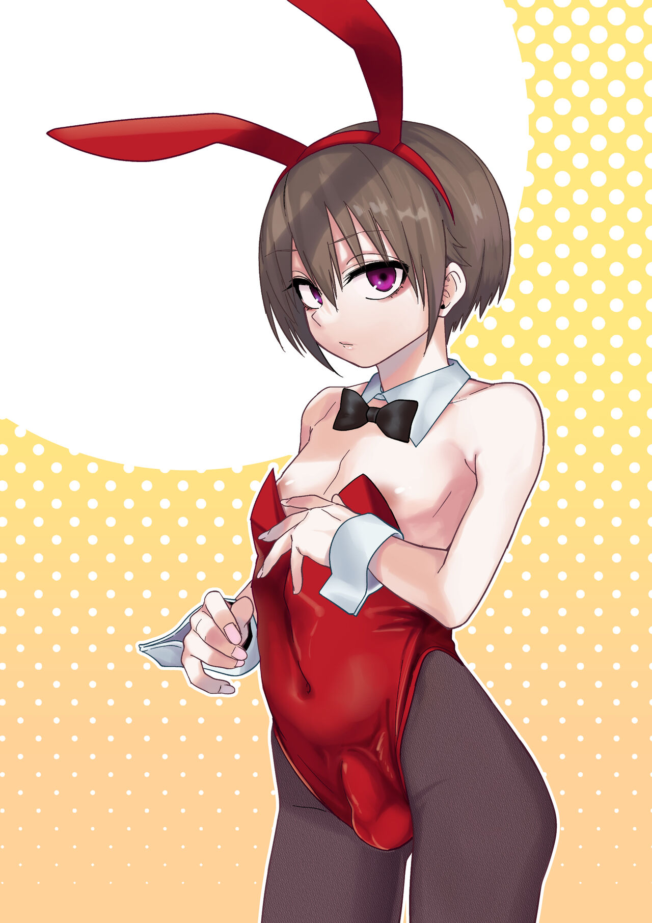 Bunny Shiina-Kun page 1 full