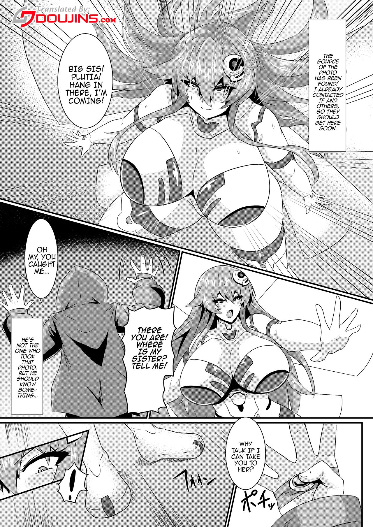 Pleasure of the Goddesses -Nep- page 3 full