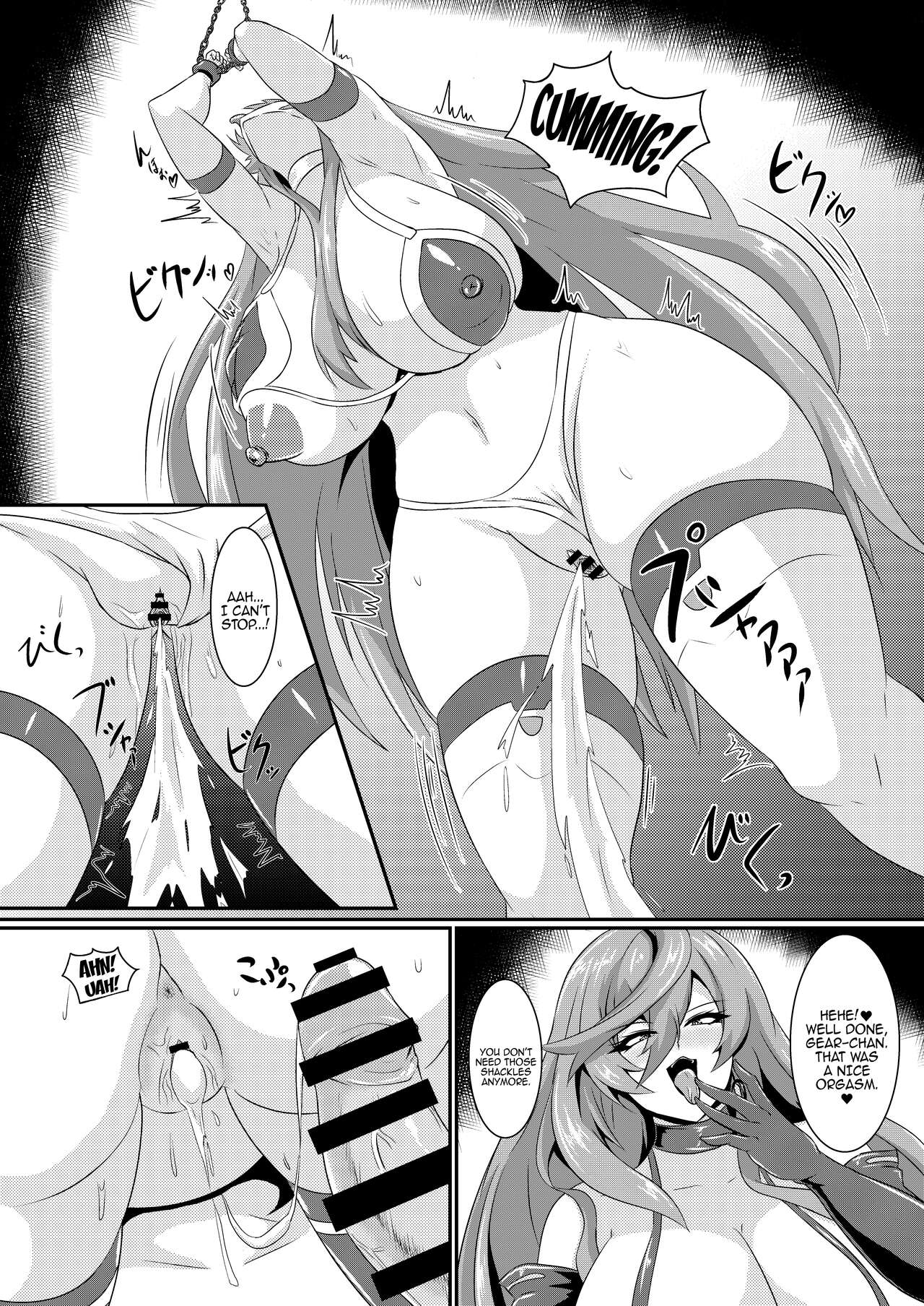 Pleasure of the Goddesses -Nep- page 8 full