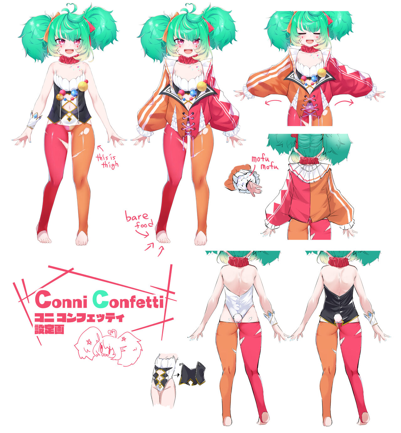 ●PIXIV● 空住キオ page 5 full
