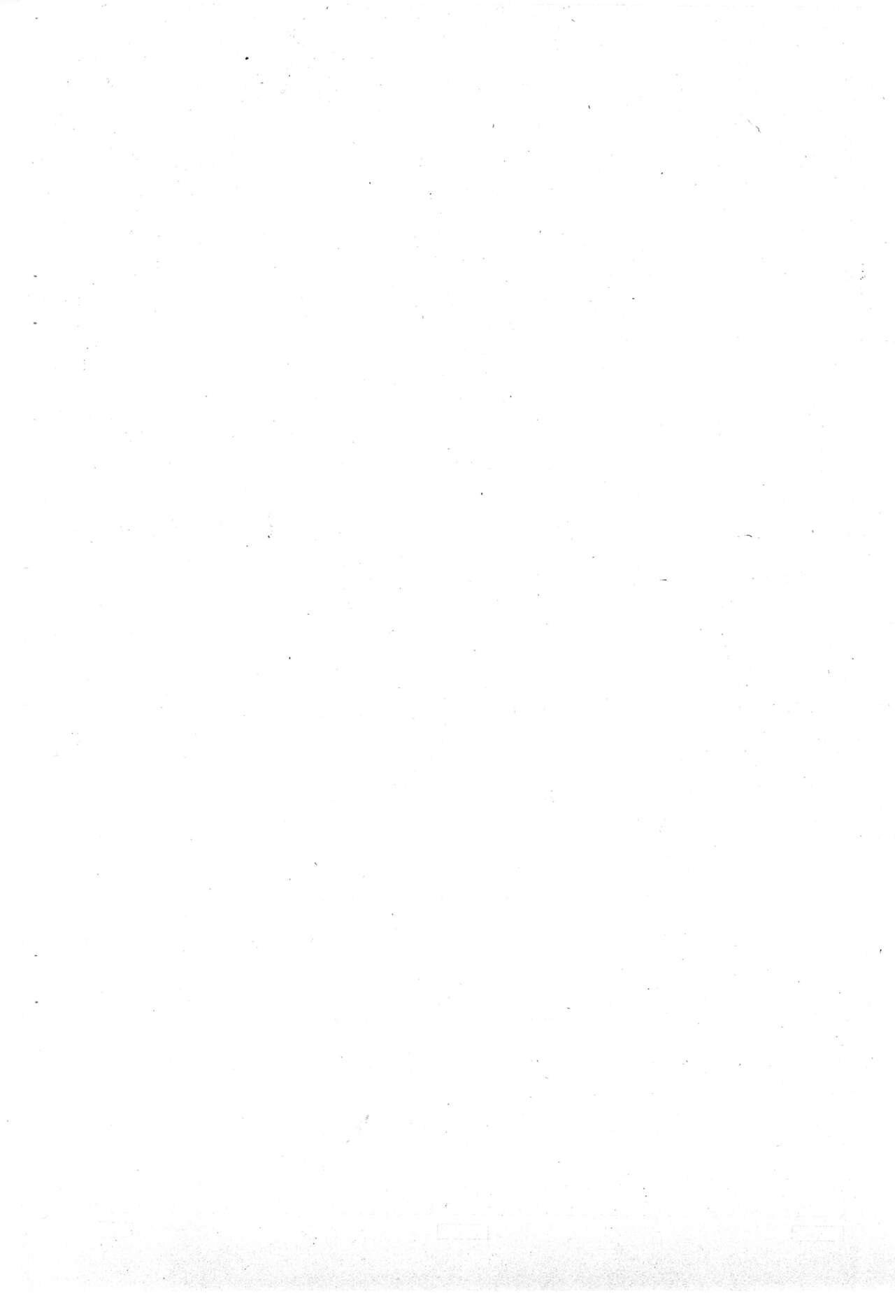 Kodomo ja  4 page 2 full